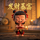 贵阳市平台公司有哪些